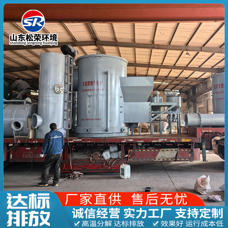 四平市医疗垃圾焚烧炉垃圾焚烧炉 - 哪里好