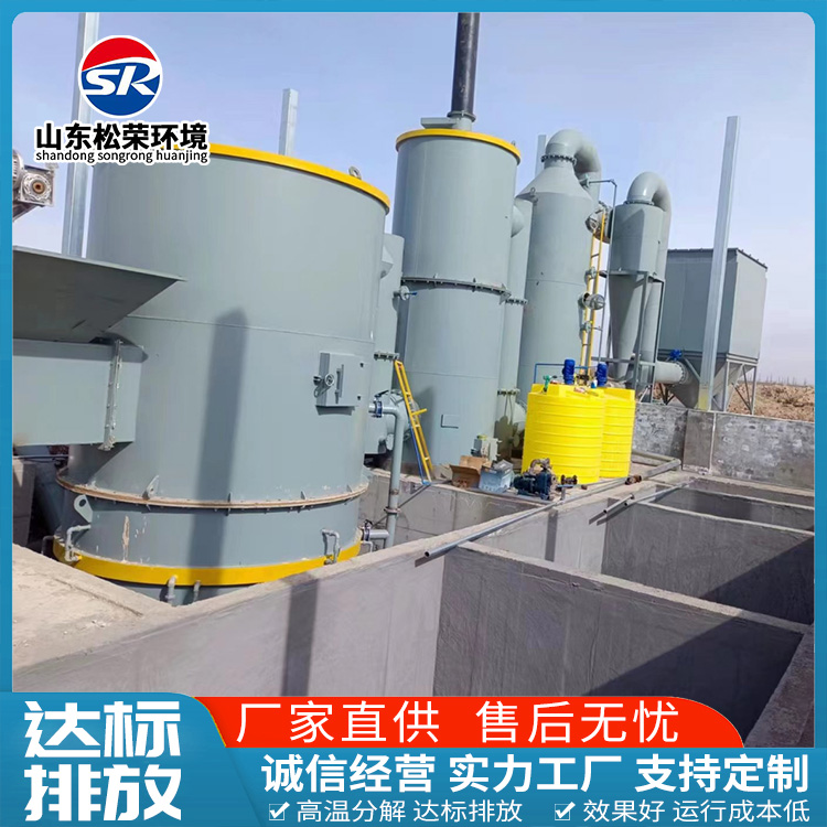四平市卧式垃圾焚烧炉TO废气焚烧炉 - 价格
